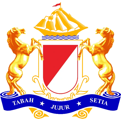 Logo Kadin Rejang Lebong Kap